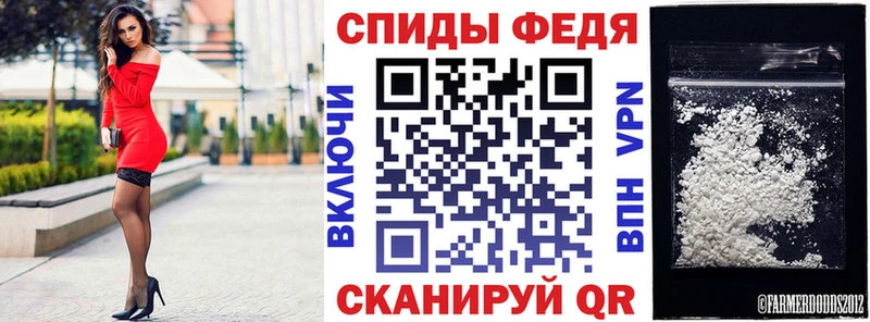 наркотики  Западная Двина  АМФЕТАМИН 98% 