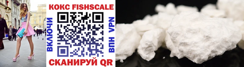 ссылка на мегу ТОР  Западная Двина  COCAIN 97% 