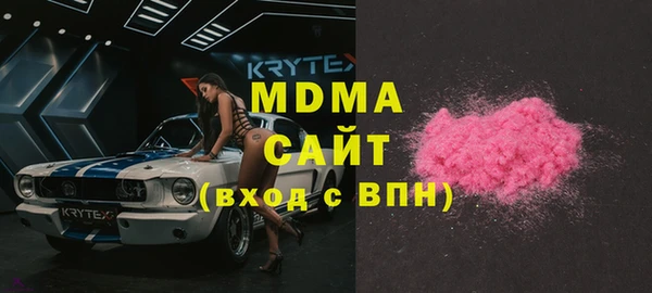 наркотики Абинск