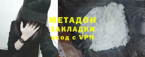 синтетический гашиш Алзамай