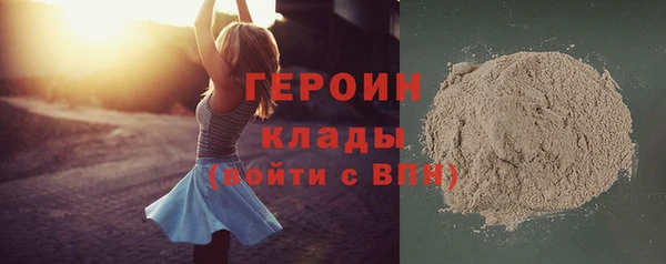 наркотики Абинск