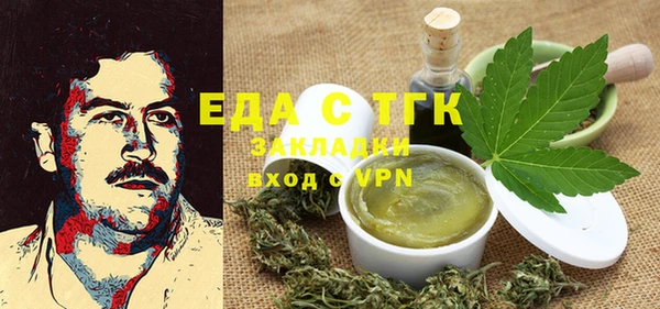наркотики Абинск