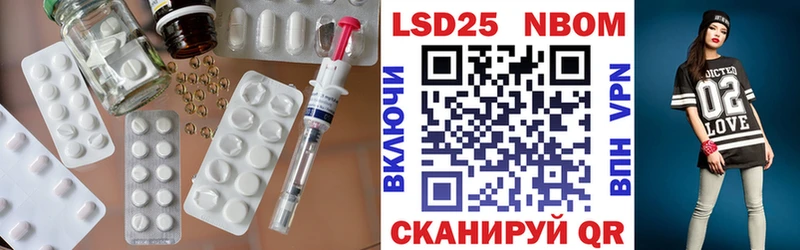 наркотики  Западная Двина  Лсд 25 экстази кислота 