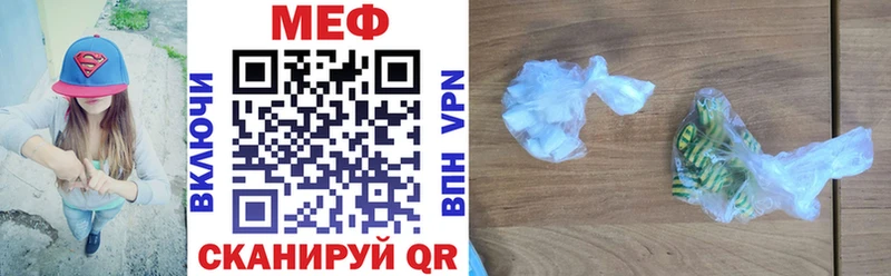 блэк спрут сайт  Западная Двина  МЕФ мяу мяу  закладка 
